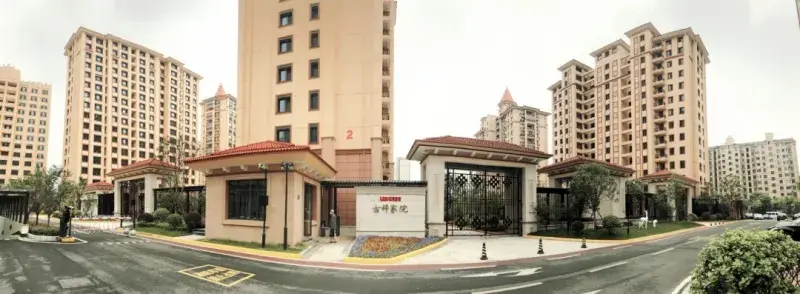 优居壹佰·张家港吉祥家院 · 外观