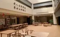 苏州市相城区望亭镇御亭家园护理院 · 活动区