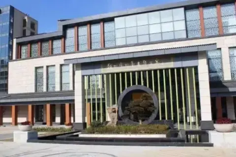苏州市怡养护理院 · 封面