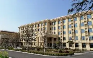 九如城（璜泾）康养中心 · 封面