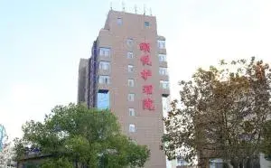 太仓市颐悦护理院 · 封面