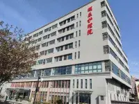 太仓颐乐护理院 · 封面