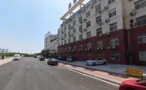苏州心圆护理园 · 封面