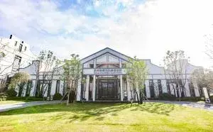 苏州泰康之家吴园康复护理院 · 封面