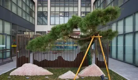 苏州福海护理院 · 封面