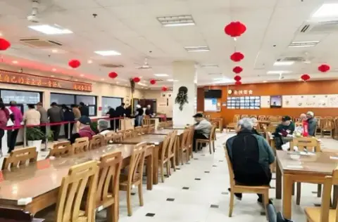 杭州金秋护理院 · 封面