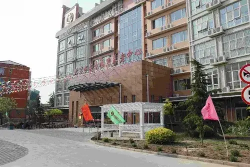 北京怀柔幸福里养老中心 · 外观