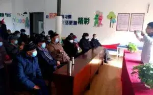 建德市钱江缘颐养院 · 活动区