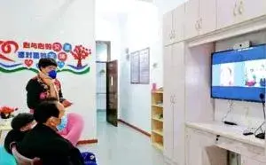 建德市钱江缘颐养院 · 房间