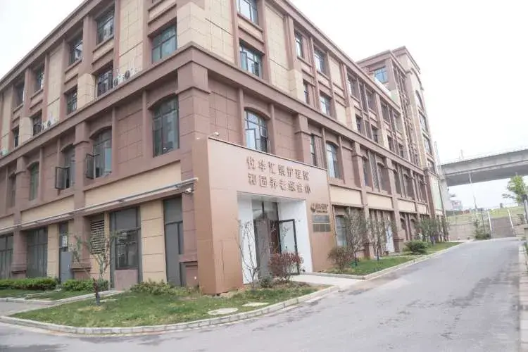 悦华汇景护理院 · 外观