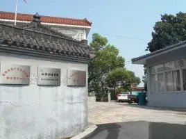 杭州市滨江区浦沿镇敬老院 · 外观