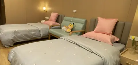 重庆合展慧康老年护养中心 · 封面