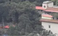 重庆市北碚区五福园养老护理中心 · 封面