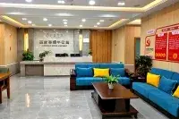 宏善·嘉康荟颐年公寓 · 封面