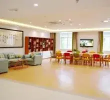 九如城(古柏)康养中心 · 活动区