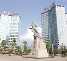 重庆黔江颐养院 · 外观