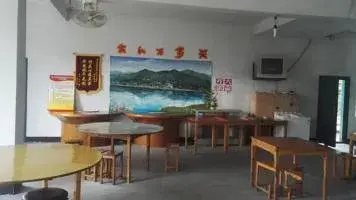 杭州市建德市严东关长寿院 · 活动区