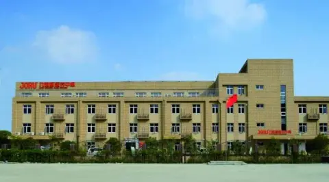 九如城（盛和）康养中心 · 封面