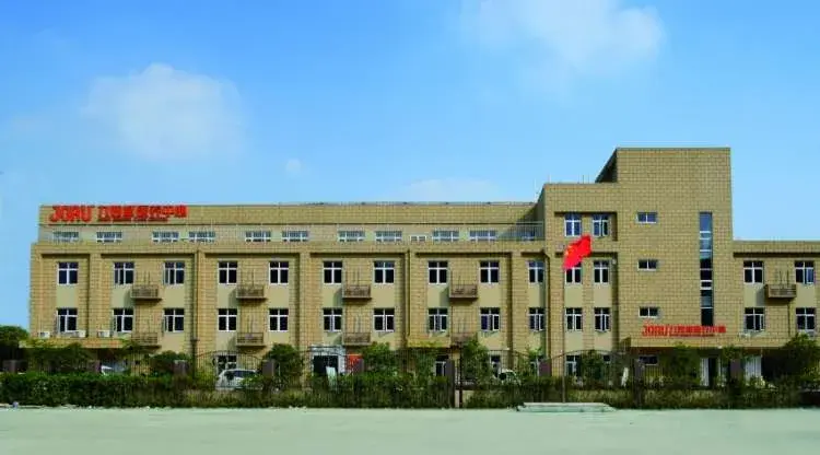 九如城（盛和）康养中心 · 外观
