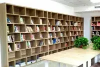 重庆万寿福居养老服务中心 · 活动区