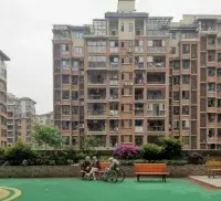 玖玖福（北温泉街道社区养老服务中心） · 封面