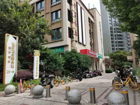 自在安和·琥珀花园护养院 · 封面