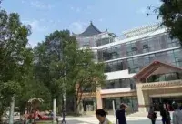 重报怡家人—樵坪护养中心 · 外观