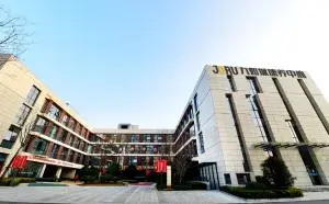 九如城千手康养中心 · 封面