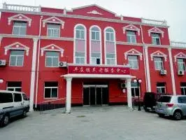 北京市延庆区井庄镇敬老院 · 外观