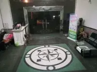 重庆寿高养老院服务中心 · 封面