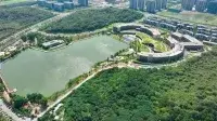 太保家园·南京国际颐养社区 · 封面