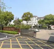 南京市高淳区开元社会福利院 · 外观