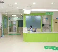 重庆市綦江区护宁康医养中心 · 封面