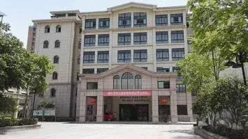 杭州市富阳区瑞丰老年公寓 · 封面
