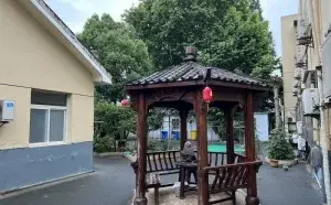 自在安和·欢乐时光护理院 · 活动区