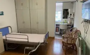 自在安和·欢乐时光护理院 · 房间