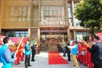 常青社·凯尔慈诚老年公寓(长寿区渡舟街道养老服务中心) · 外观