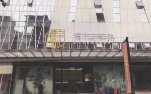 重庆福汇康养都市长照康疗中心 · 外观