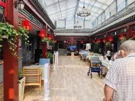 金泰颐寿轩·八条分院 · 活动区