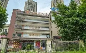 江北城惠源家社区养老服务中心 · 封面
