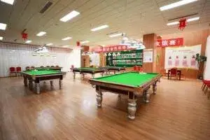 三河燕达金色年华健康养护中心 · 活动区