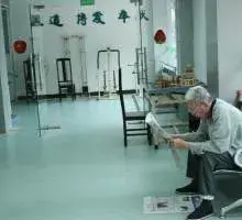 南京市石城护理院(石城金康老年护理中心) · 活动区