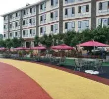 重庆市沙坪坝区九九康寿养老中心 · 封面