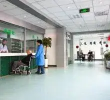 南京市石城护理院(石城金康老年护理中心) · 活动区