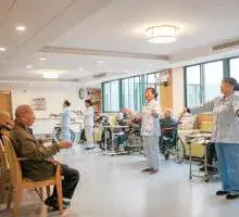 银城康养象山颐养中心 · 封面