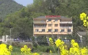 临安市青山湖康寿养老院 · 外观