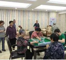 重庆市沙坪坝区九九康寿养老中心 · 活动区