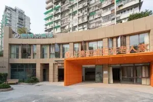 朗诗常青藤·上塘街道阳光老人家 · 封面