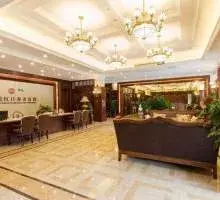银城红日养老公寓 · 封面