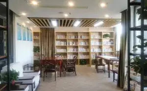 南京浦口不老村老年公寓（护理院） · 活动区